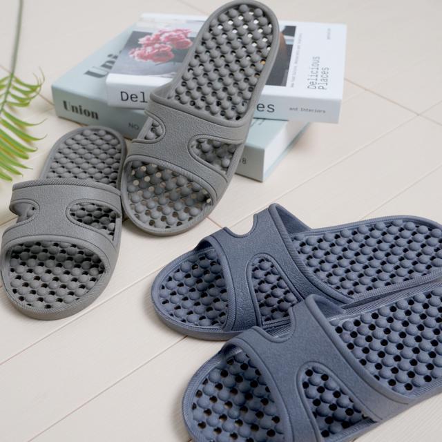 크로스지압 욕실화