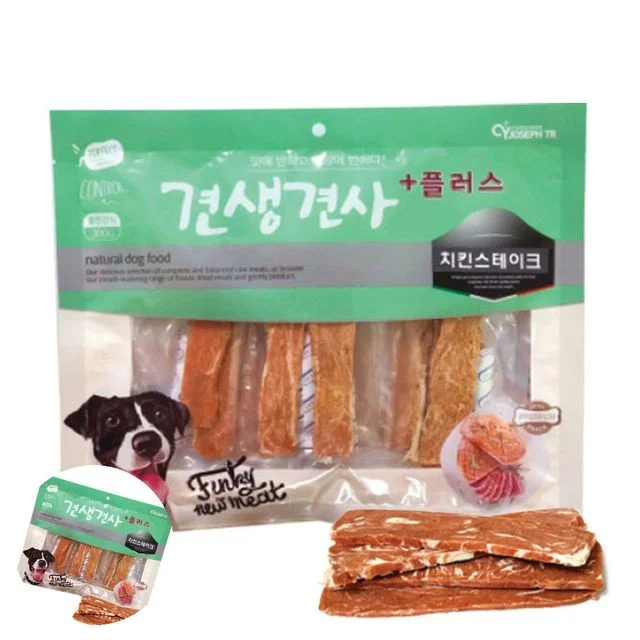 강아지 닭고기 간식 치킨 스테이크 300g 영양 육포