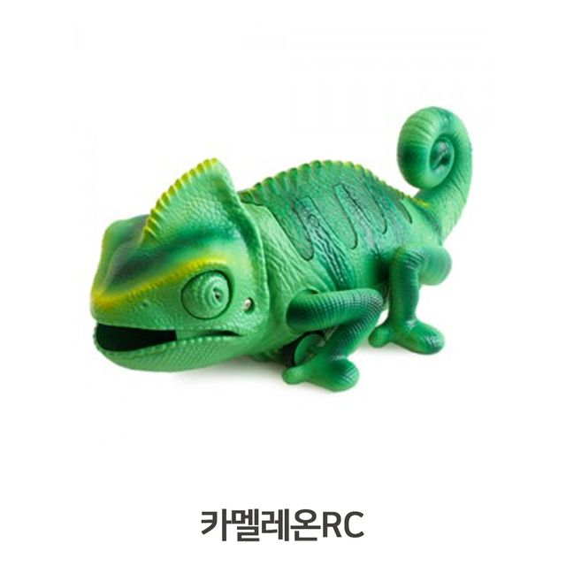 움직이는 동물모형 장난감 카멜레온 RC 무선조종 완구