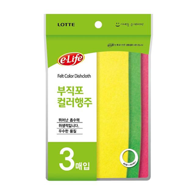 혜명몰 롯데부직포칼라행주(3매입) 업소용행주 면행주 행주타올 1회용행주 홍보행주