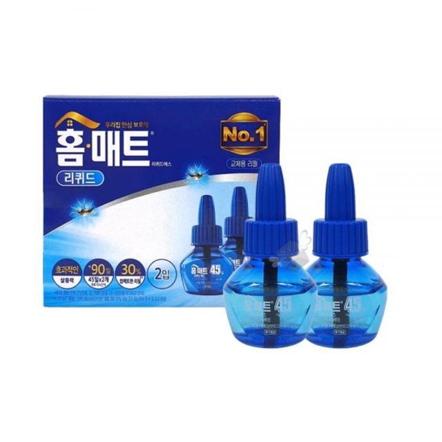 훈증기 전용 모기매트 리필 45일분 2개 모기약 리퀴드형