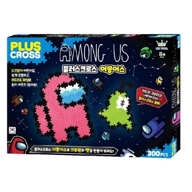 운동블록 300p 부드러운 선물용 손가락 운동 발달 300pcs