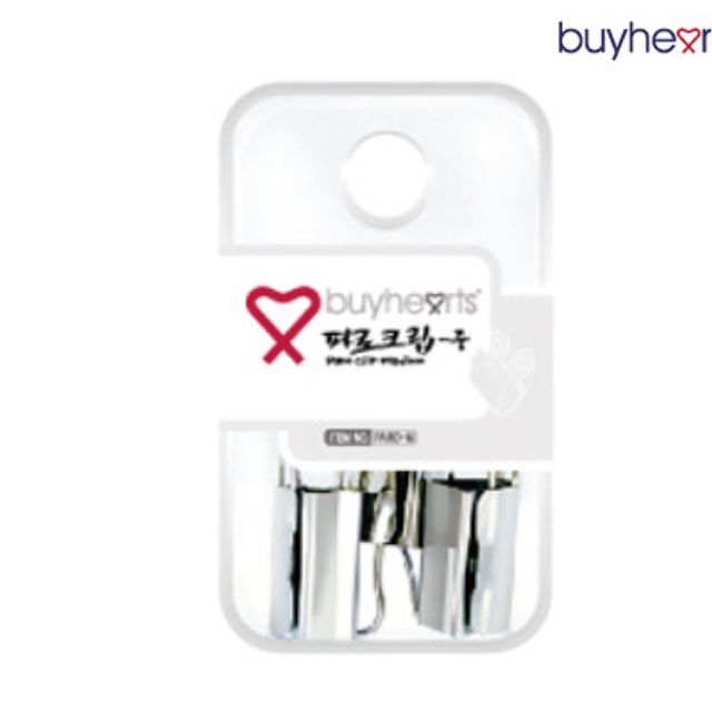 바이하츠 파로크립 중 낱개, 다꾸 꾸미기 문구세트