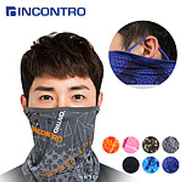 레저스포츠활동용 멀티스카프 자외선차단 여름용품