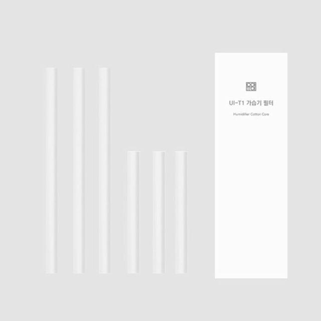 막대형 가습기 필터 3P 습도조절 다용도 휴대용 리필