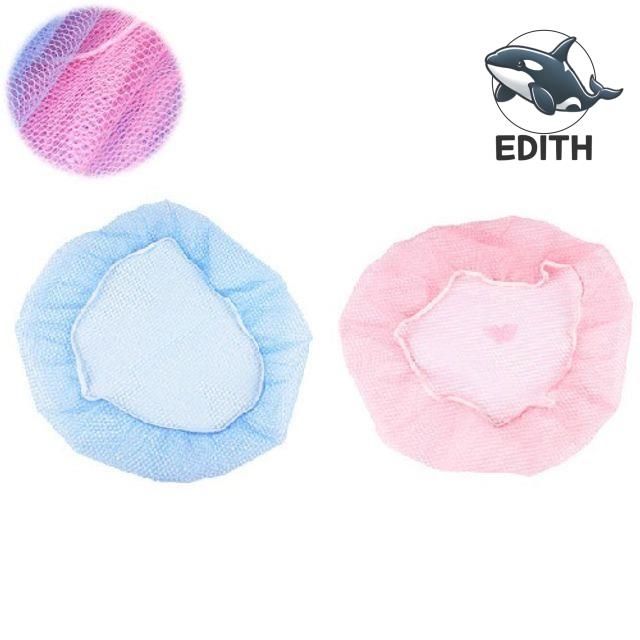 여름 필수품 선풍기 커버 안전망 좋은 실용적