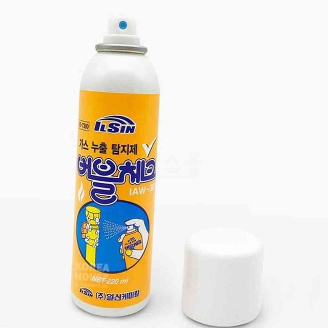 가스 누출 탐지제 220ml 가스레인지점검