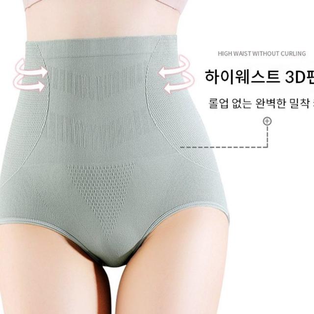 여성 복부 힙 보정 하이웨이스트 3D팬티