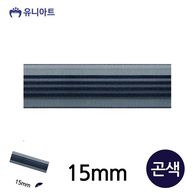 리본공예 공예부자재 네줄오간디A 리본 15mm 곤색 롤