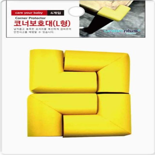 L형 코너보호대 4개입 모서리쿠션 모서리보호 모서리안전가드