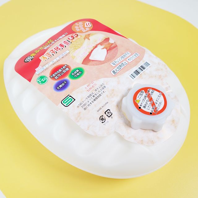 일본 유단포 2.2리터 화이트 보온물주머니 핫팩 휴대용 캠핑난 찜질팩 손난로 방
