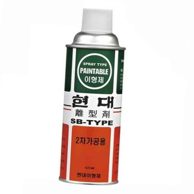 이형제 2차 가공용 420ml 방청유 오염물질제거