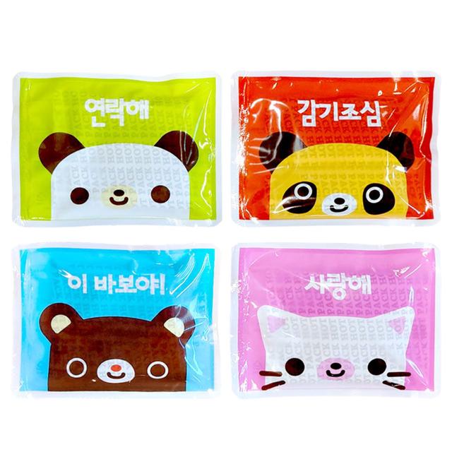 메세지 핫팩 손난로 20개(혼합) 캐릭터 포켓난로 방한