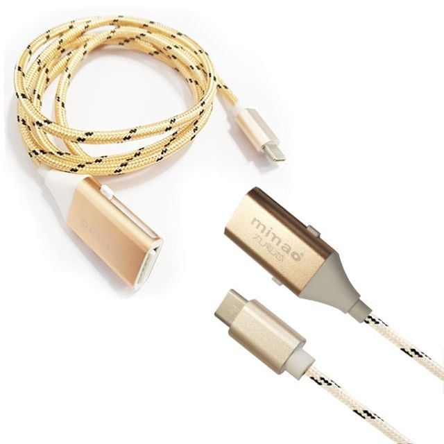 USB C타입 2in1OTG 케이블충전 메모리호환 멀티케이블