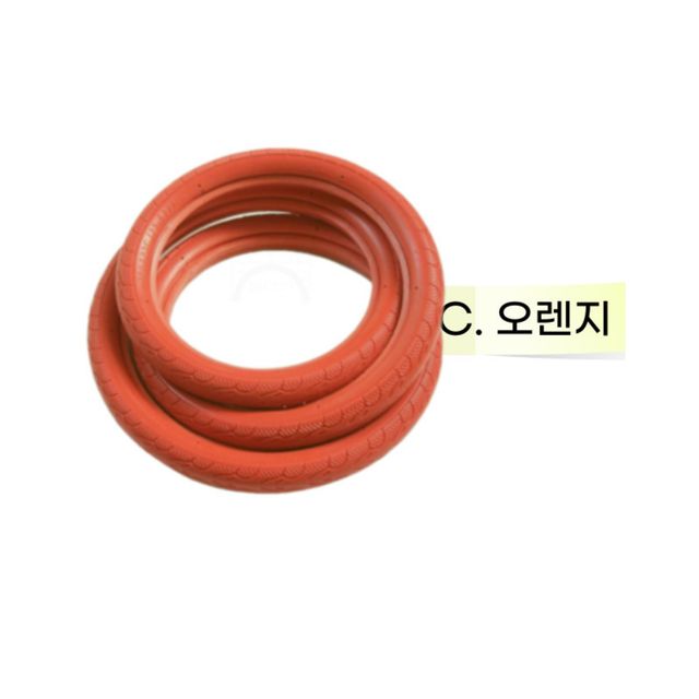 자전거 우레탄 타이어 오렌지 C 1p 싸이클 컬러 얇은