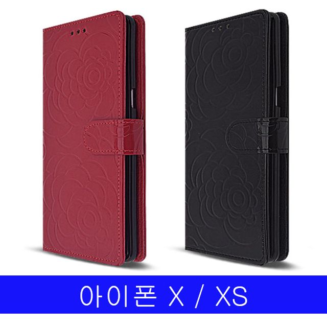 BS 아이폰 X 아이폰 XS raffi로즈 다이어리 케이스