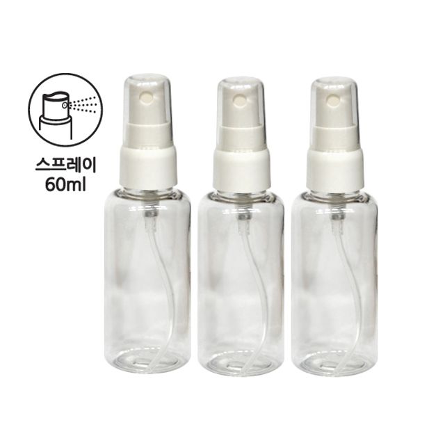 스프레이용기 60ml 3매1세트