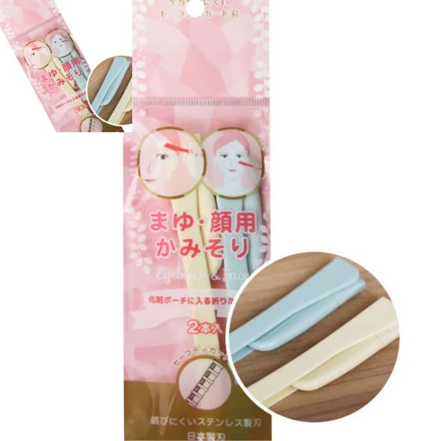 접이형눈썹칼2P 접이식눈썹칼 이미용품 뷰티소품 아이소품