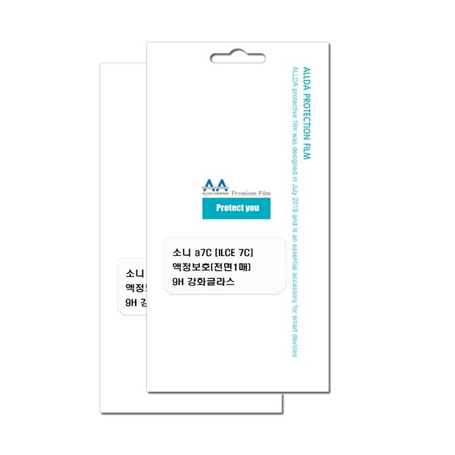 소니 a7C(ILCE-7C)호환용 액정보호 9H 강화글라스 2장