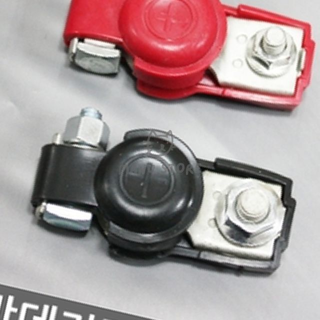 자동차수리 자동차배터리단자 밧데리링터미널+ / -