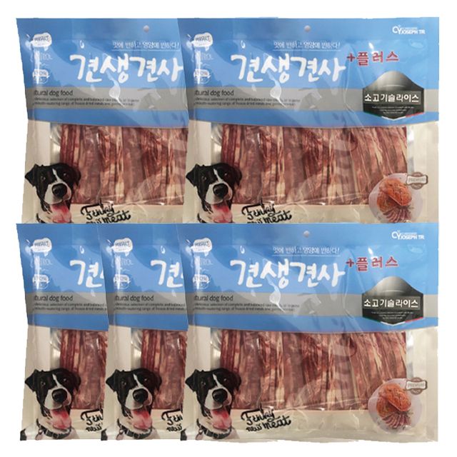 강아지 저지방 육포 소고기 슬라이스 300g 5P