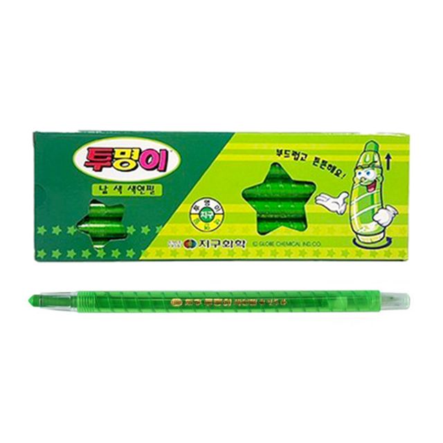 지구 투명이 낱색 색연필 연두색 12자루 세트