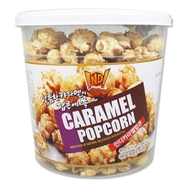 인디팝콘 카라멜