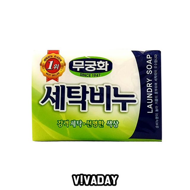 MY 무궁화 세탁비누 X5개