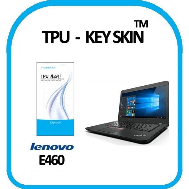 TPU 키스킨 키커버 키보드 카본 키덮개 노트북키스킨