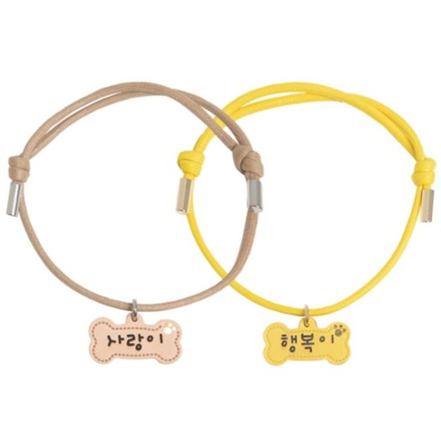 애견 가죽 뼈다귀 인식표 면목걸이 중소형 1P 이름표