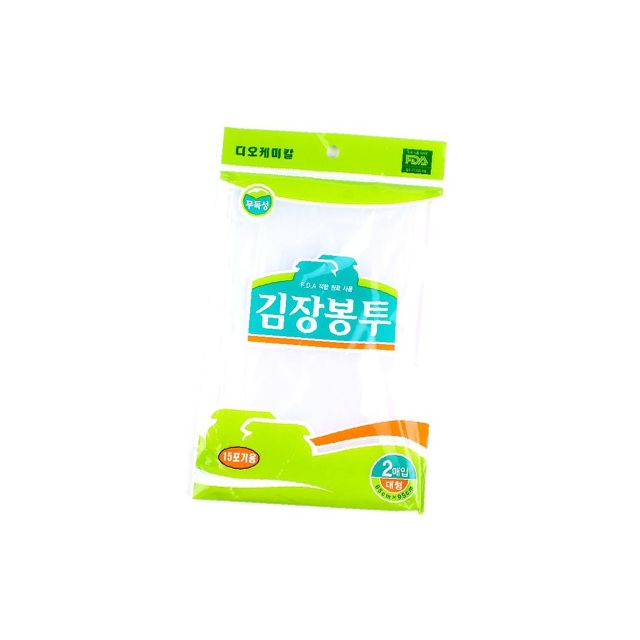 비닐 김장봉투용도 김장 봉투 사이즈 김장봉투주방용