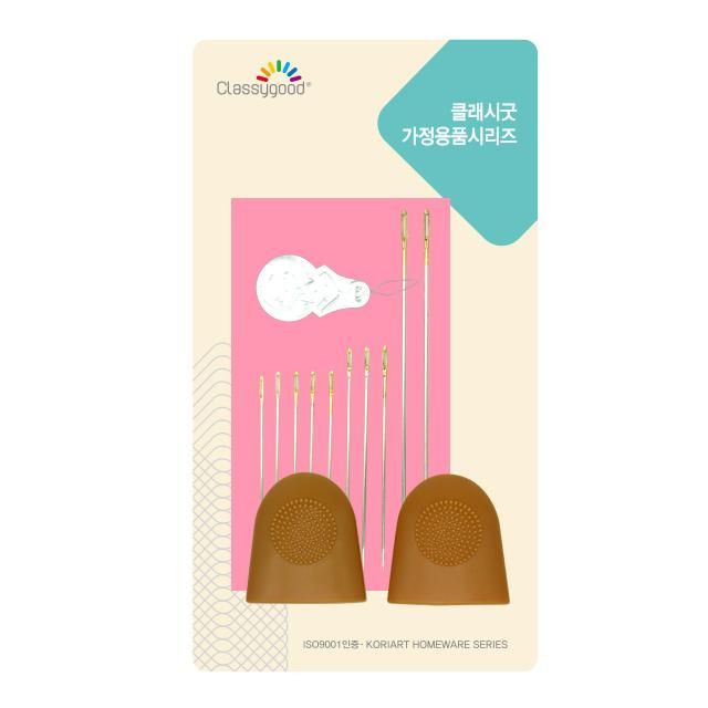 손바느질골무 바늘세트 k6389 W - 바느질 필수 준비물