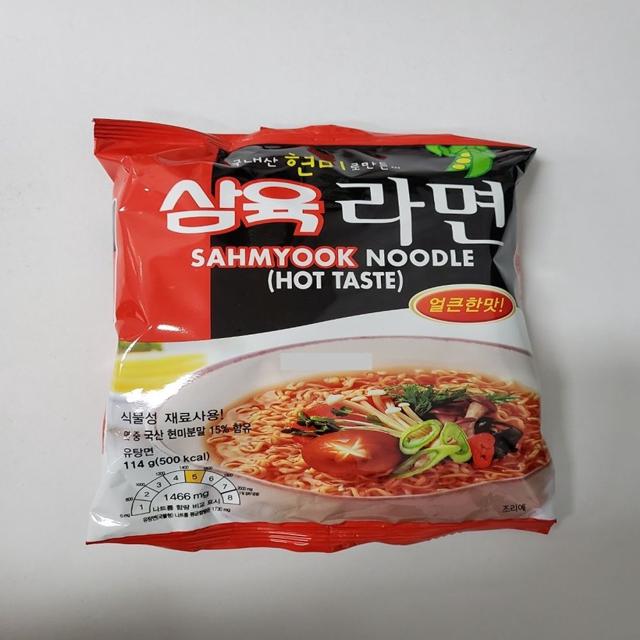 국내산현미가루 삼육 얼큰채식라면 8입