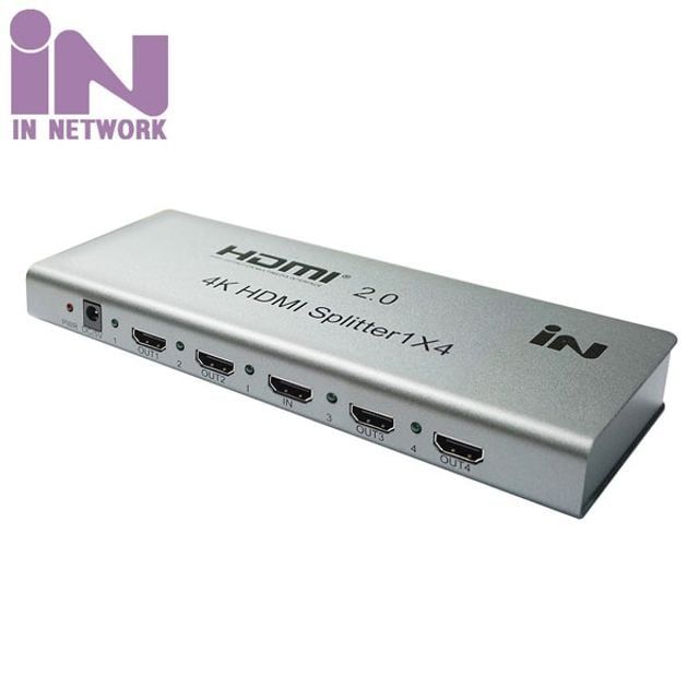 초고화질 HDMI 영상 스위치 4대 연결 분배기