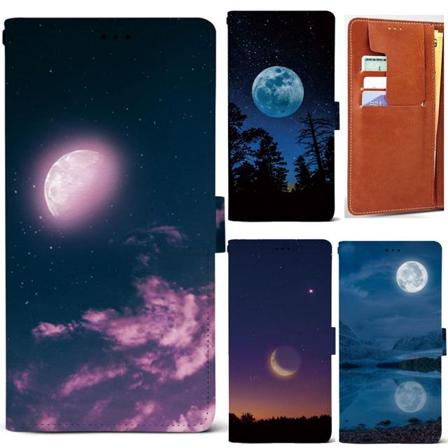 LG V30 V300 문스타 디자인 다이어리 케이스