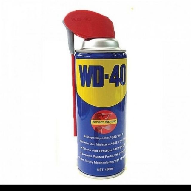 방청윤활제 다목적 스프레이 WD-40 450ml 스마트스트로우