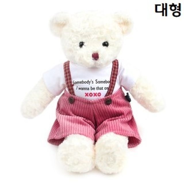 체크테디베어 화이트 남자곰 대형 55cm 애착인형