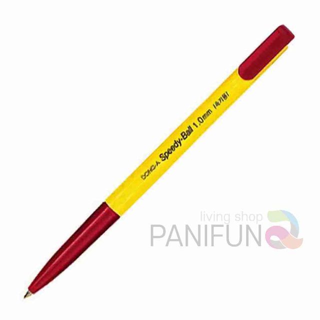볼펜 1mm 24개입 클립펜 선물용 공부 필기볼펜