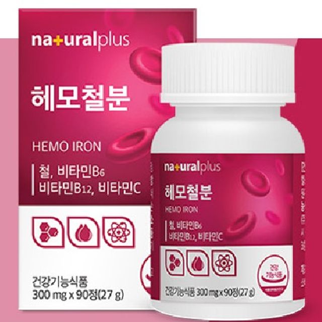 건강보조 헤모철분 90정 ks내츄럴