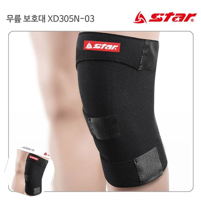 축구무릎보호대 무릎관절보호대 무릎보호대 블랙
