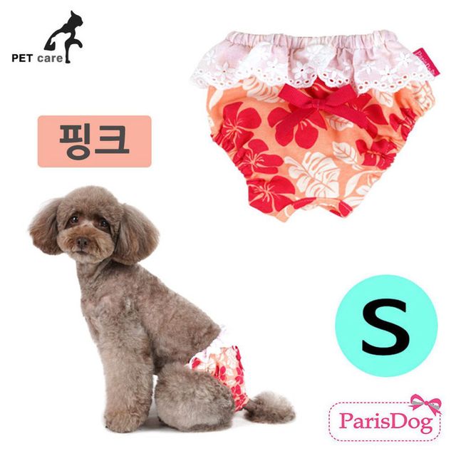 패리스독 핑크 생리팬티 S 욜로 기저귀 애견 배변훈련