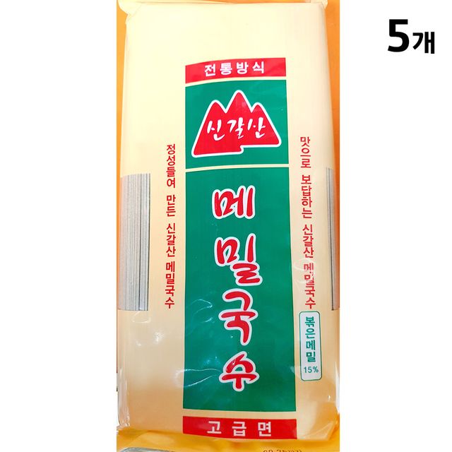 국수(메밀 신갈산 1K)X5