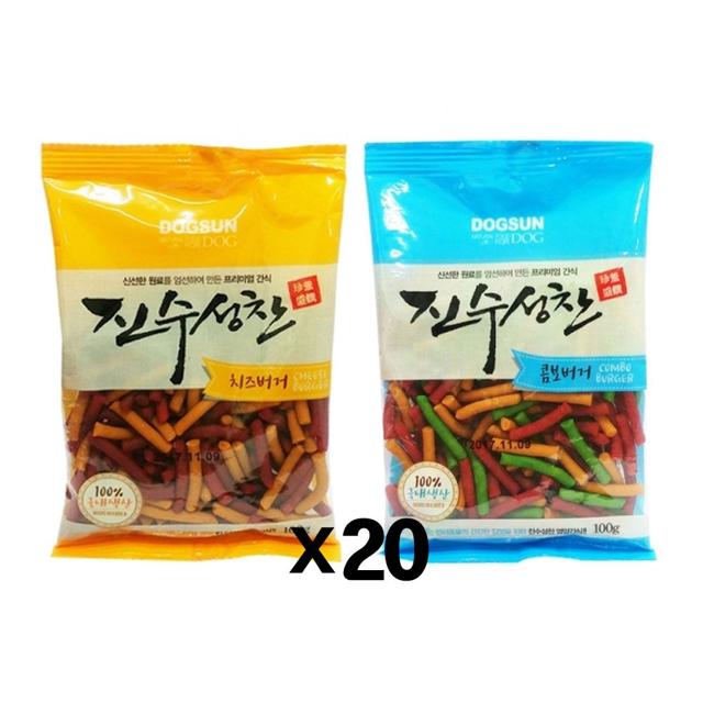진수성찬 버거 100g X20개 강아지 트릿간식 칭찬 영양
