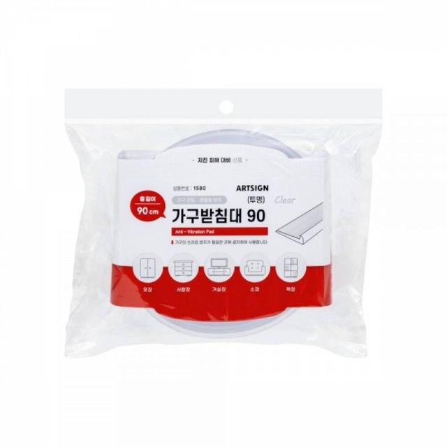 가구받침대 지진 쓰러짐 방지, 주방 의자 흔들림 고정