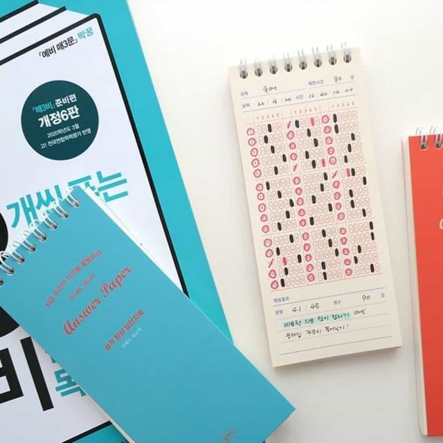 중국어 단어장 휴대용 수첩, 워크북 메모 노트