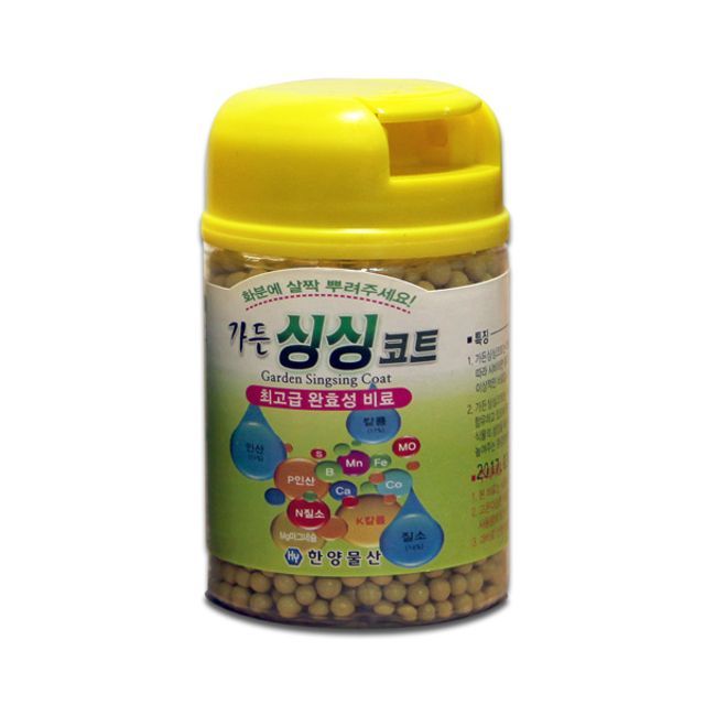 원예용 가든 싱싱코트 130g 식물영양제 고형비료