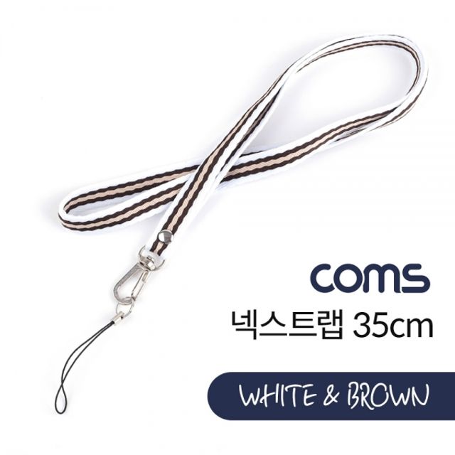 Coms 넥 스트랩 White Brown 35cm