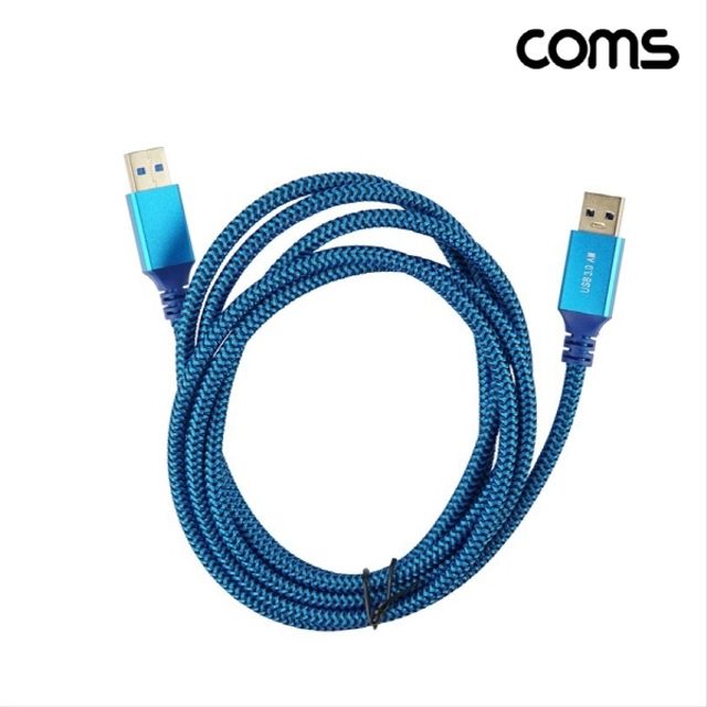 USB 3.0 케이블 MM 2M