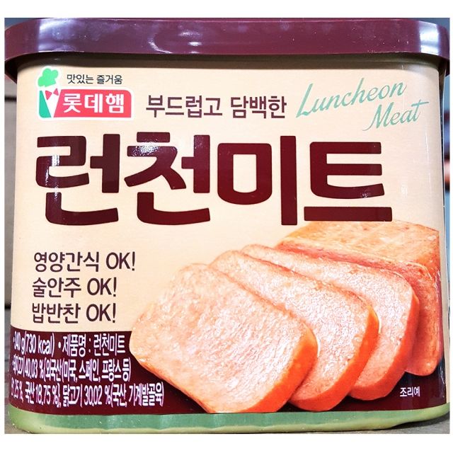 런천미트햄 롯데 340g X24팩 대용량 식재료