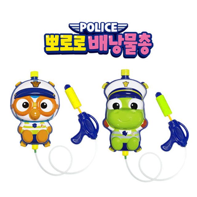 어린이 배낭물총 물총 물총놀이 물놀이 장난감